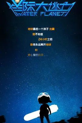 亚洲精品视频在线播放